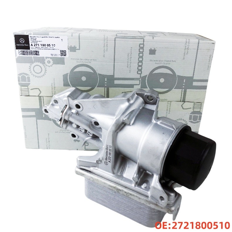 Oil Filter Housing With Oil Cooler For Mercedes Benz W203 C230 W463 X164 W164