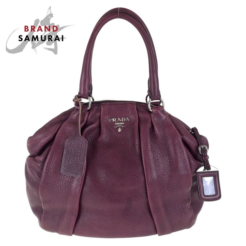 RARE PRADA Vitello Daino Purple Leather Tote with Silver Hardware