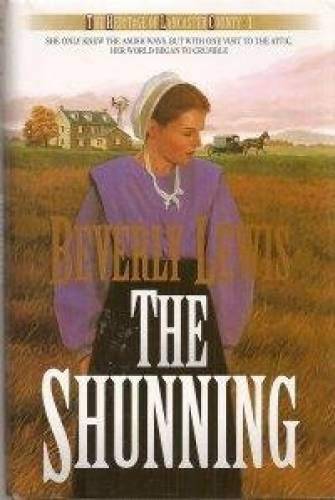 Shunning - Hardcover By Lewis, Beverly - GOOD