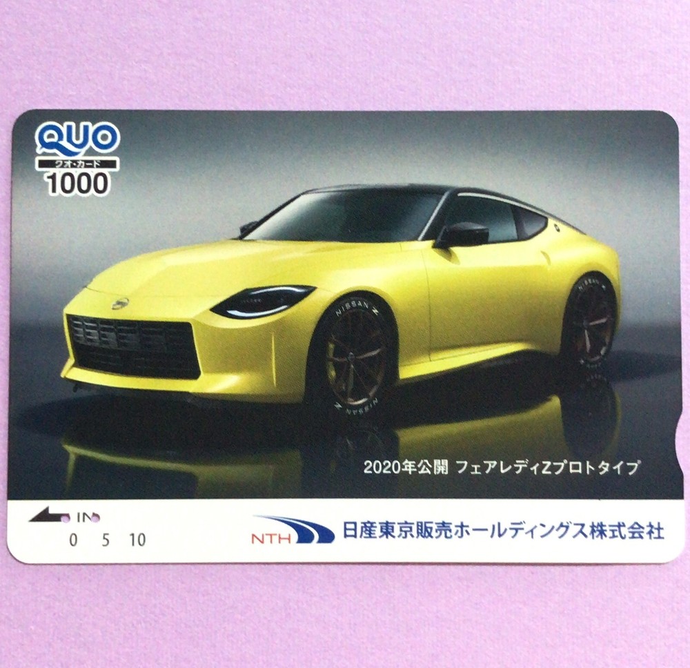 FairladyZ Z34 Nissan Prototype 2020 Quo Card (Prepaid Gift Card) JDM Japan Car