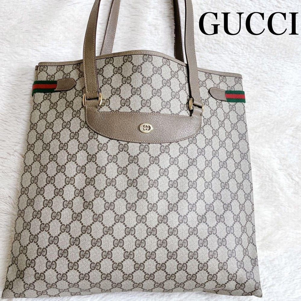 Gucci GG Supreme Sherry Line PVC Large Tote Handbag New