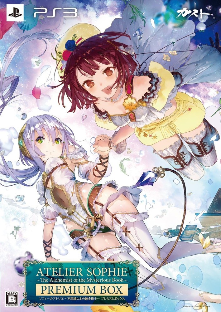 Atelier Sophie ~The Alchemist of the Mysterious Book~ Premium Bo... book form JP