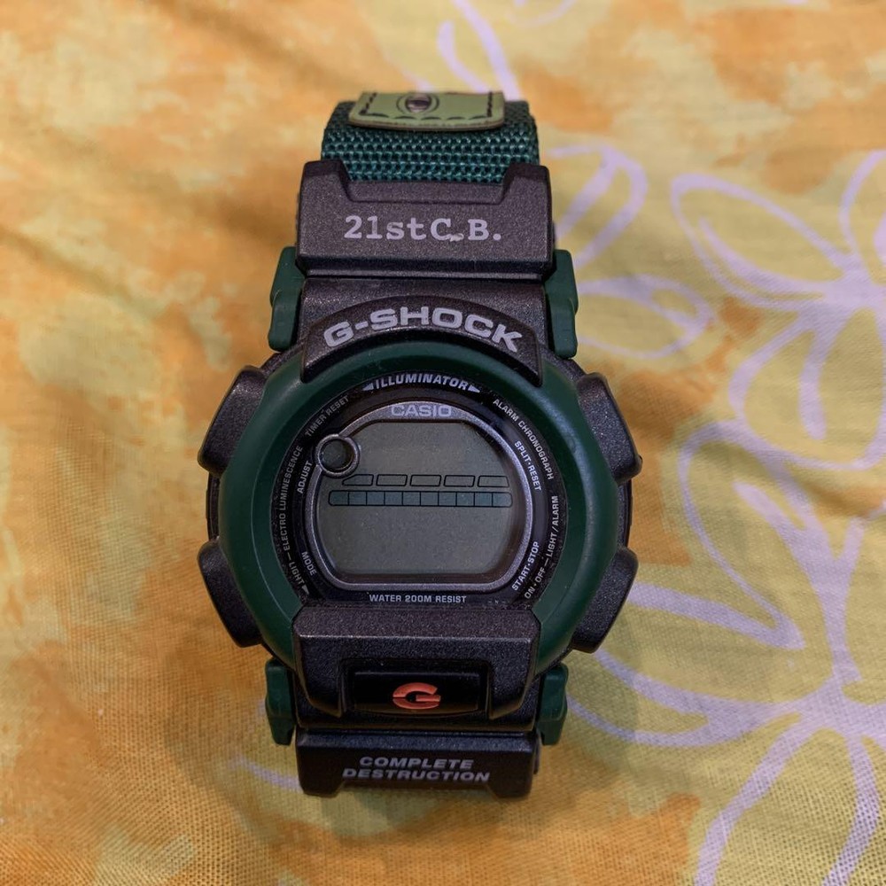 Casio G-Shock Complete Destruction Boxless