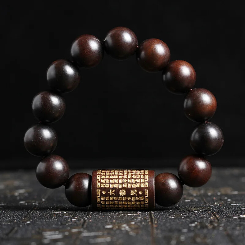 Natural Wood Lightning Jujube Beads with Mantra Buddhist Prayer Charm Bracelet