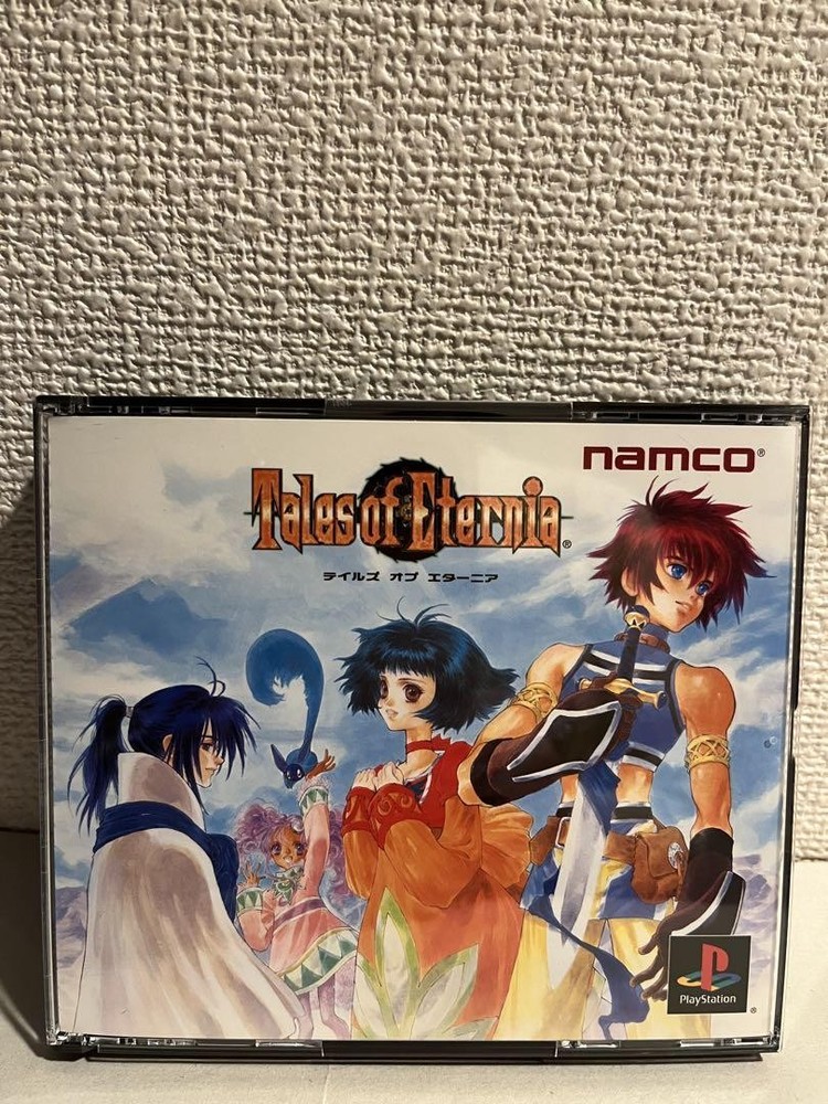 Epic Fantasy Adventure Tales Of Eternia RPG Game