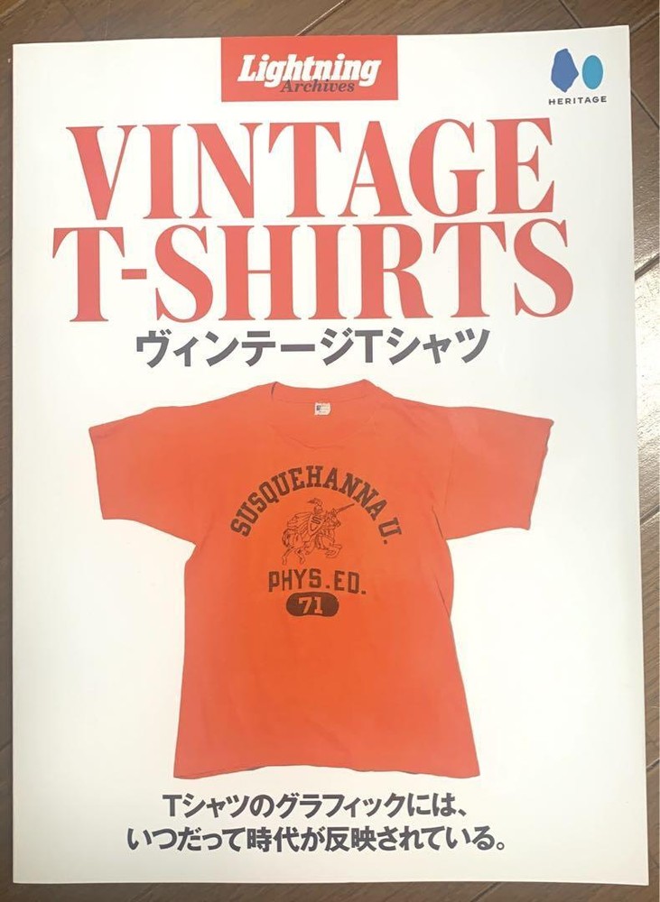 USED Lightning Archives Vintage T-Shirts Collection Book Fashion magazine Japan
