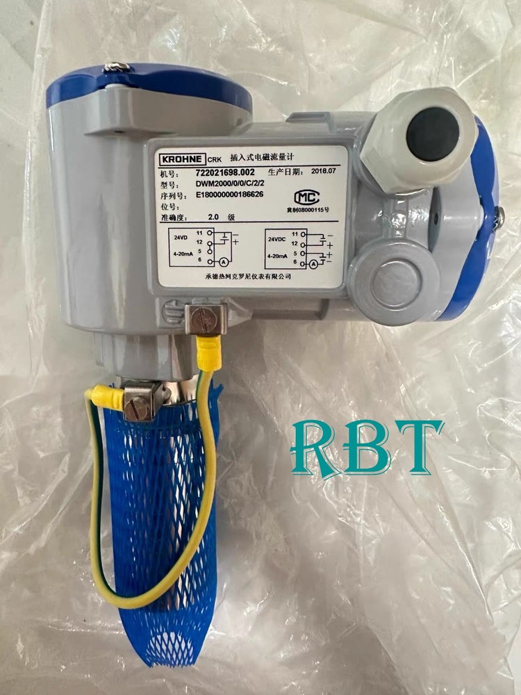 DWM2000 KROHNE DWM2000 KROHNE Electromagnetic flow meter brand new