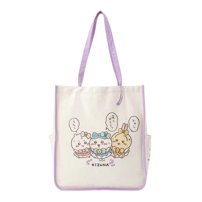 Chiikawa market original Super Magical Chikawa Caught Embroidered Tote Bag