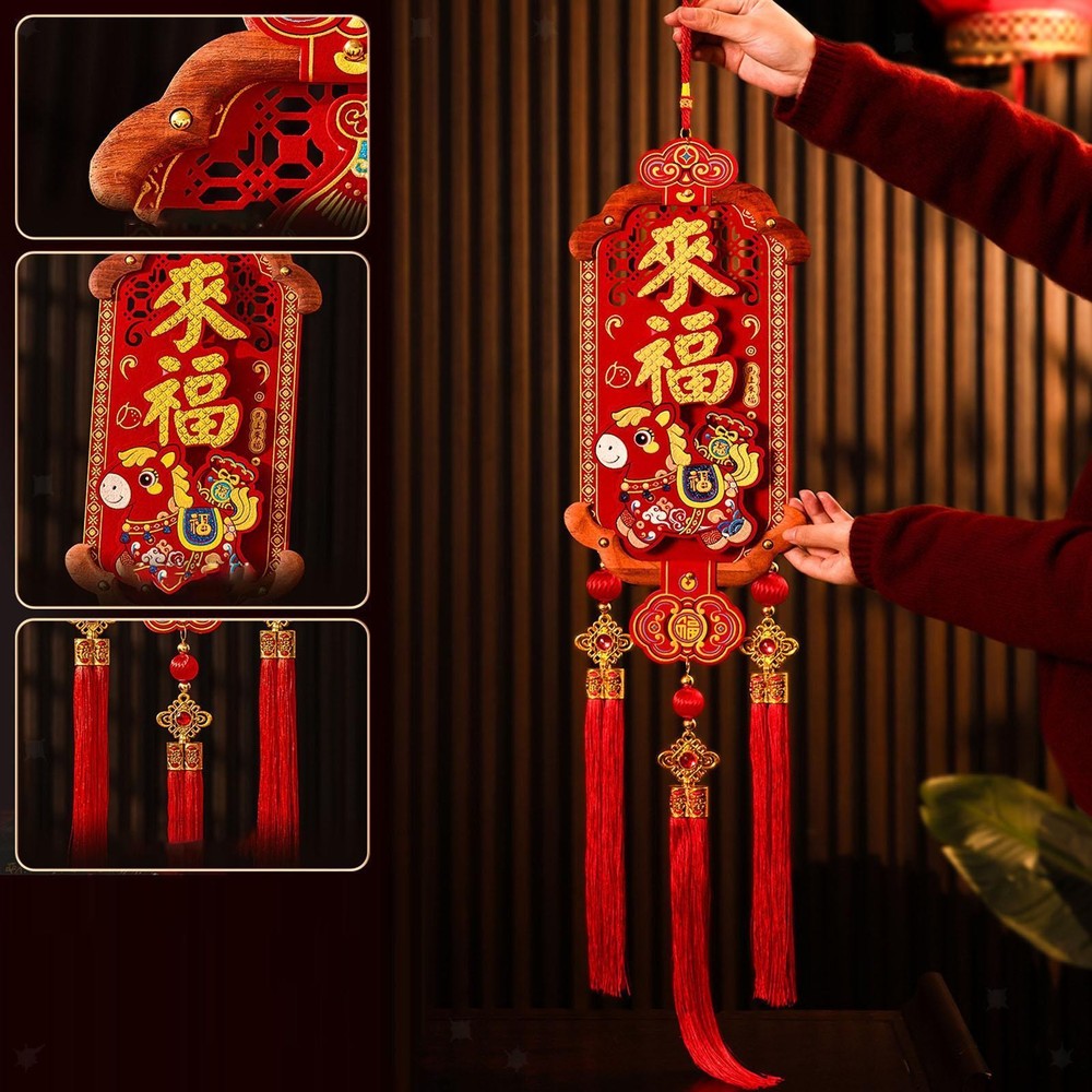 2026 Chinese New Year Decoration Good Luck Ornament for Housewarming Gift-image