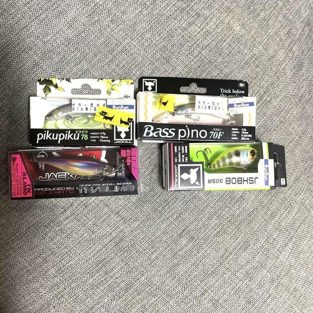 Fishing Lure Jackall Lure 4 Pieces