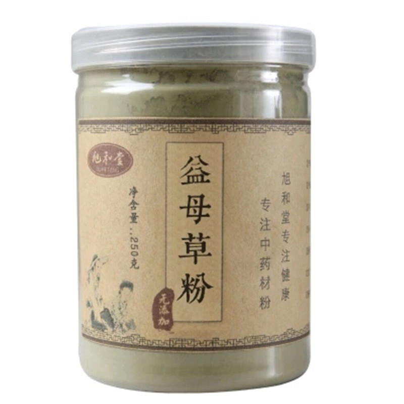 250g 100% Pure Yi Mu Cao Powder (Chinese Motherwort) Powder Chinese Herbal