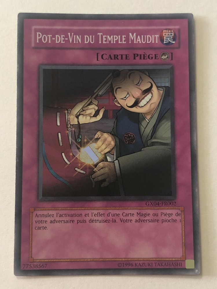 Yu-Gi-Oh Cursed Temple Bribe Card GX04-FR002 CCG