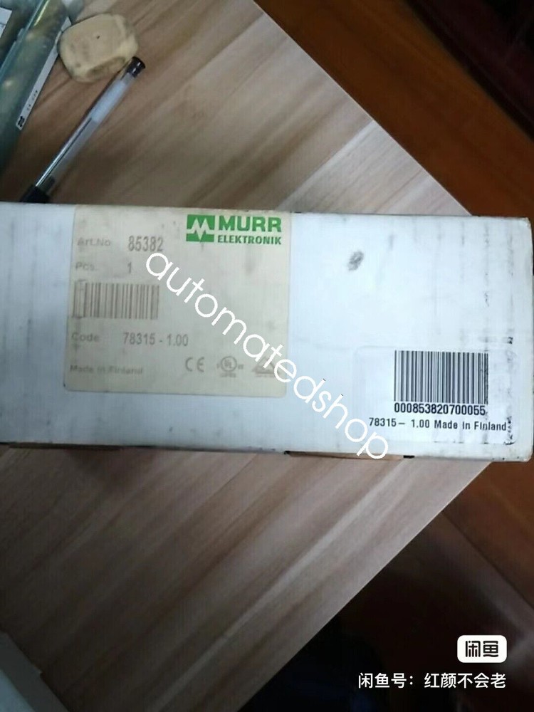 1PC NEW MURR 85382 power supply Shipping DHL or FedEX