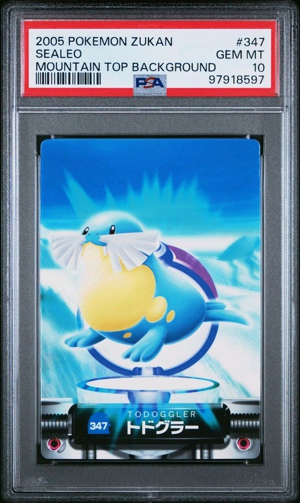 PSA 10 GEM MINT Sealeo #347 Carddass Zukan Advanced Bandai Pokemon POP 1 Rare