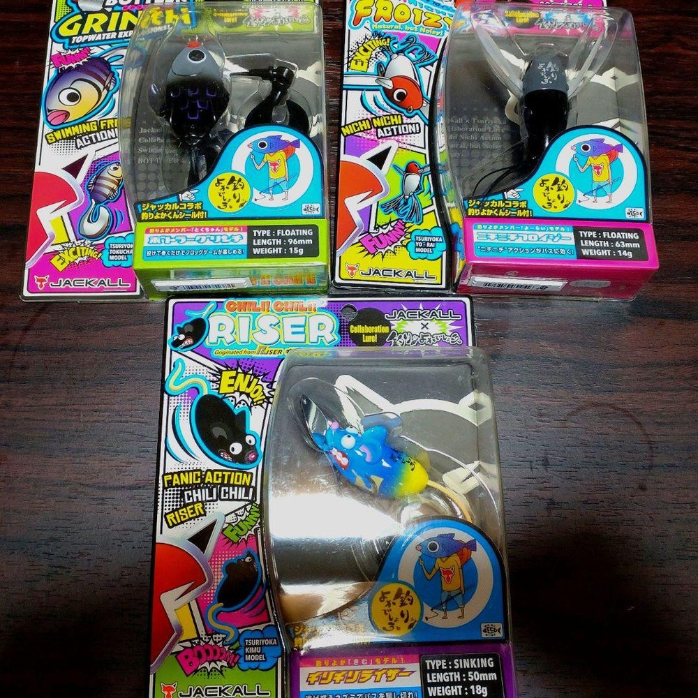 Fishing Lure Jackall Fishing Is A Collaboration