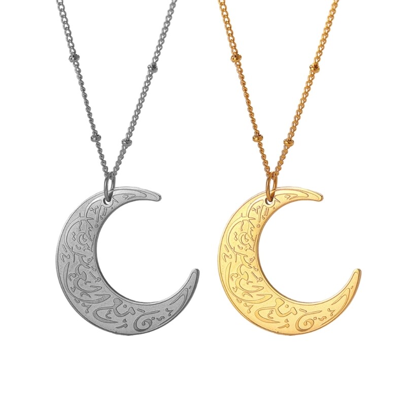 Ayatul Kursi Necklace Prayer Moon Pendant Necklaces Neck Jewelry