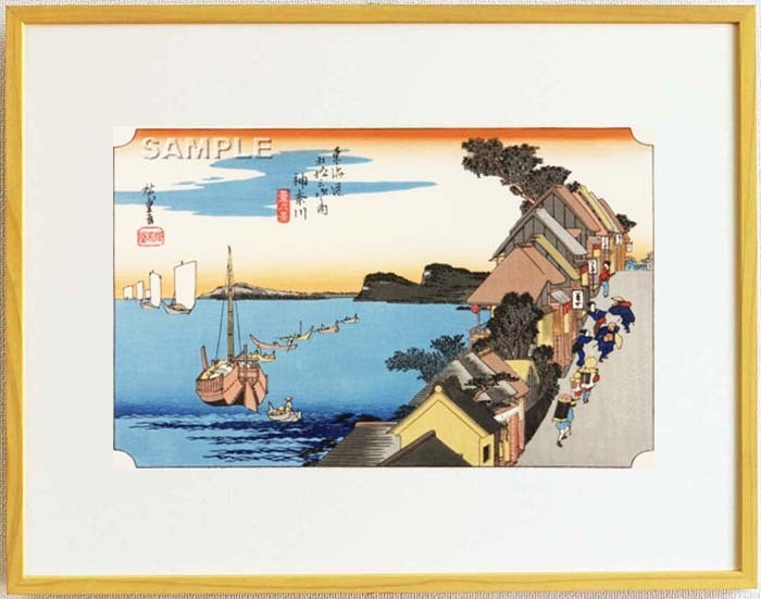 Y0108 Traditional Crafts of Tokyo Framed Hiroshige Utagawa Woodblock Print Fifty