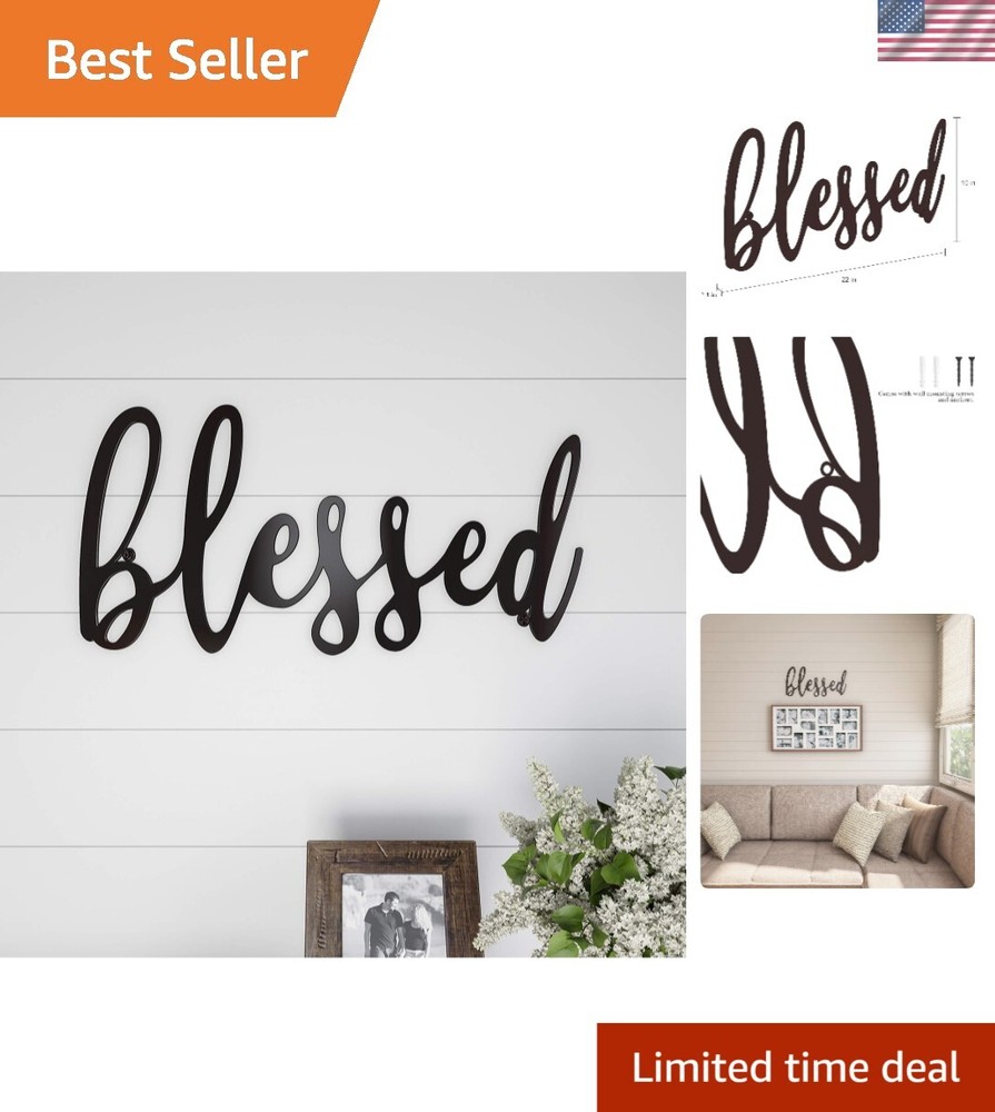 Distressed Dark Brown Blessed Metal Cutout - Elegant Inspirational Wall Art