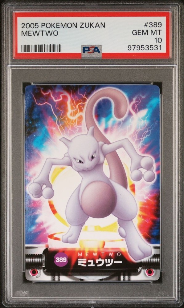 PSA 10 GEM MINT Mewtwo #389 Carddass Advanced Gen Bandai Pokémon POP 1 Ultra Rare