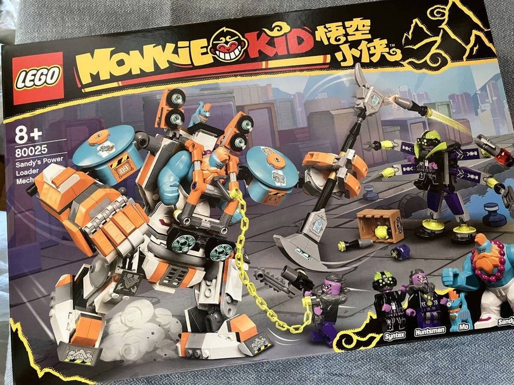 LEGO 80025 Monkie Kid Sandy’s Power Mech Building Toy Robot Japan New 1day ship