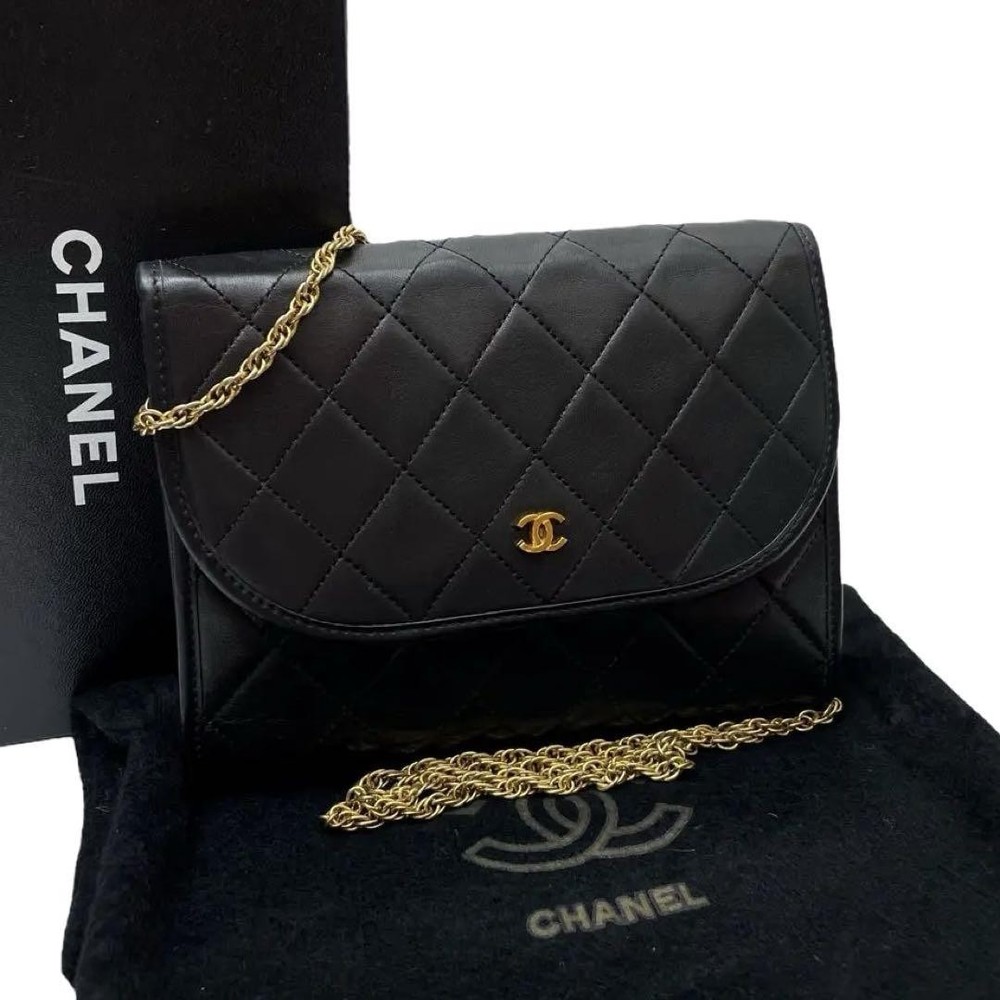 Chanel Mini Matelasse Lambskin Black Chain Shoulder Bag