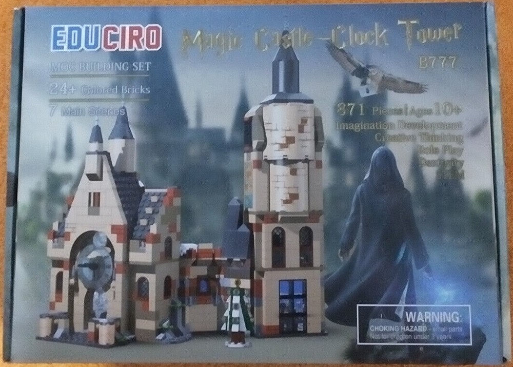 BRAND NEW w/ BOX!  Potter Magic Castle building blocks set--standard size bricks
