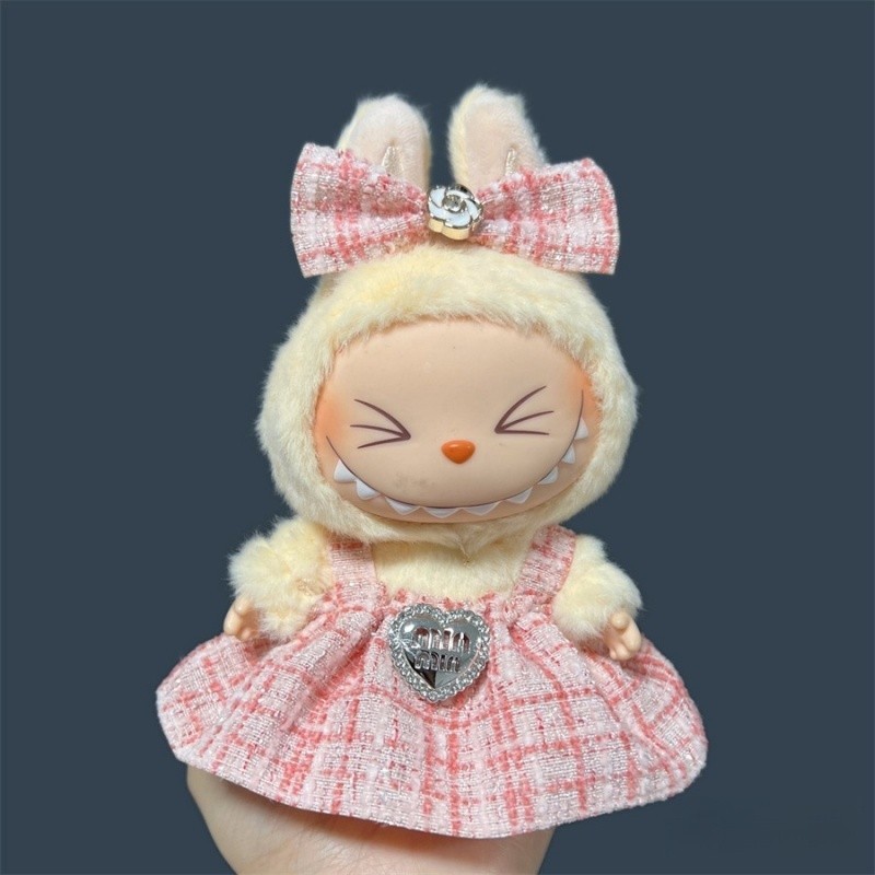 17cm Labubu Plush Doll Skirt Set for DIY Outfit Accessories