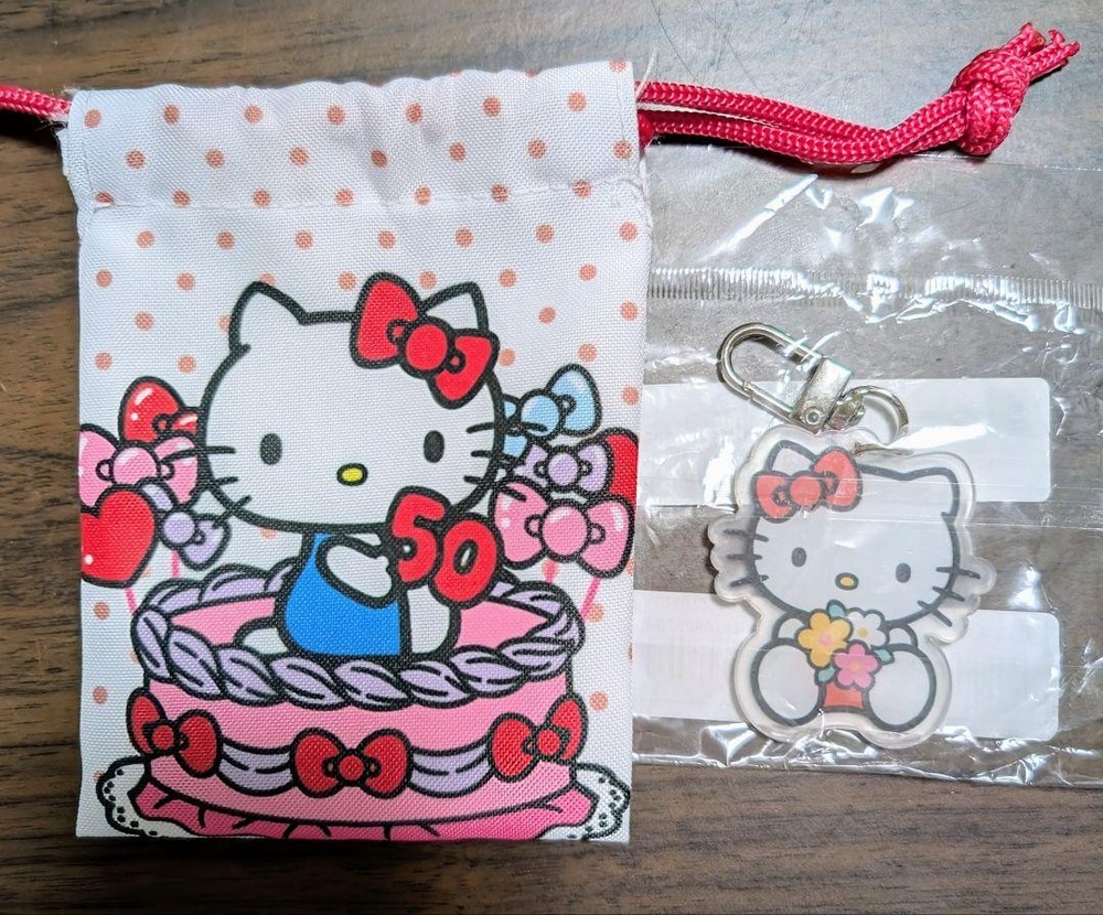 Hello Kitty 50th Anniversary Mini Acrylic Keychain Set with Drawstring
