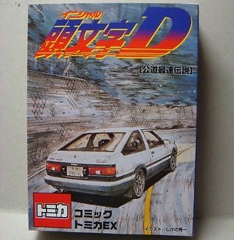 Takara Tomy Tomica Initial D Comic Tomica EX Japanese Import Toy Car