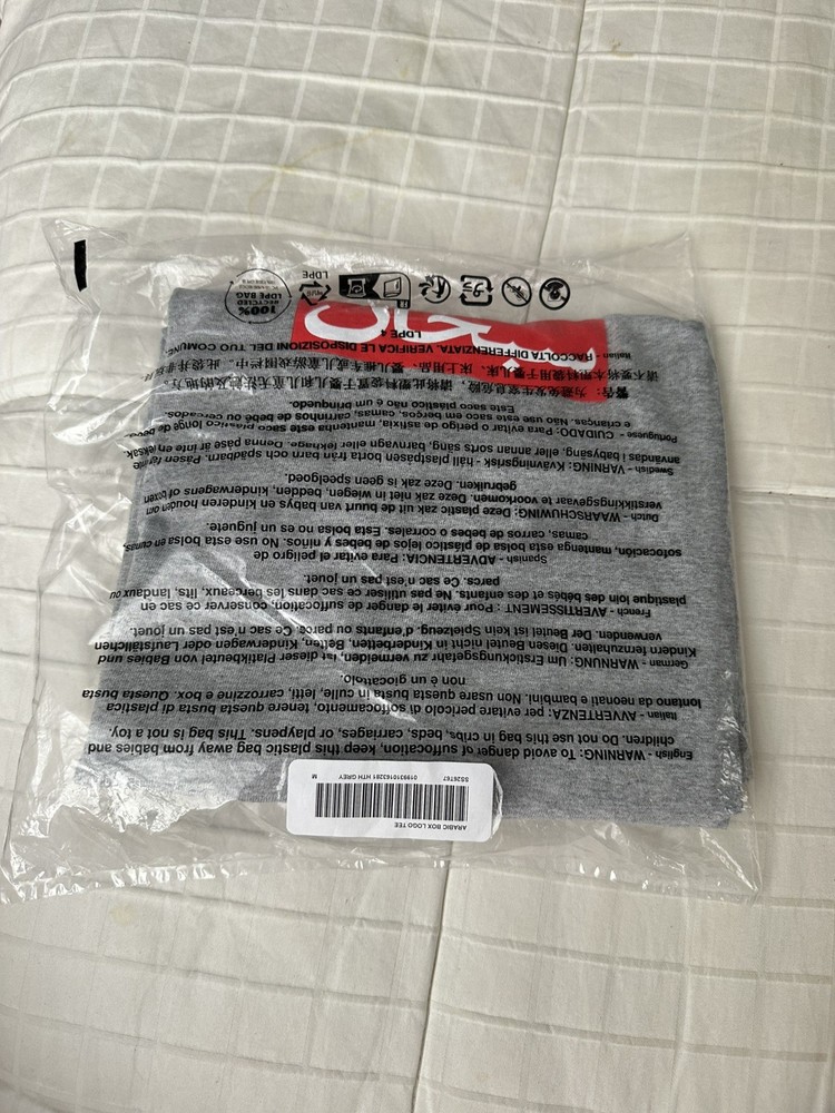 Supreme Arabic Box Logo Tee Large White 2026