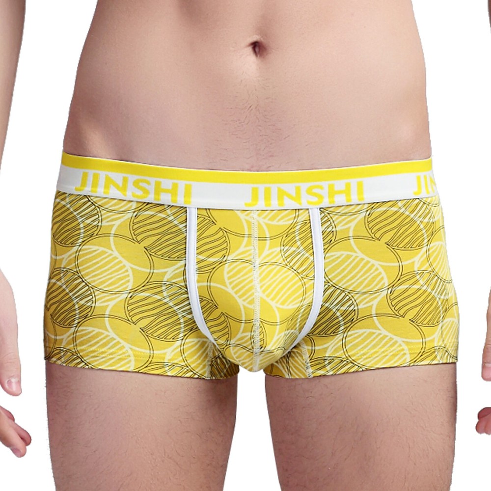 Mens Short Boxer Briefs Comfort Fit Series Personalized Print Soft Underwear