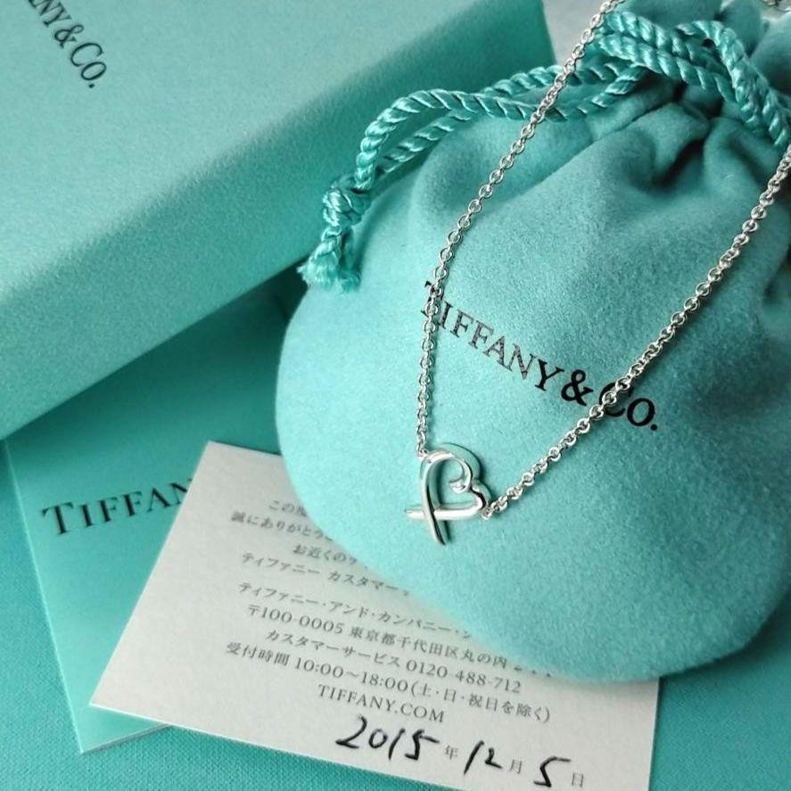 Tiffany & Co Sterling Silver Loving Heart Bracelet New or Pre-Owned