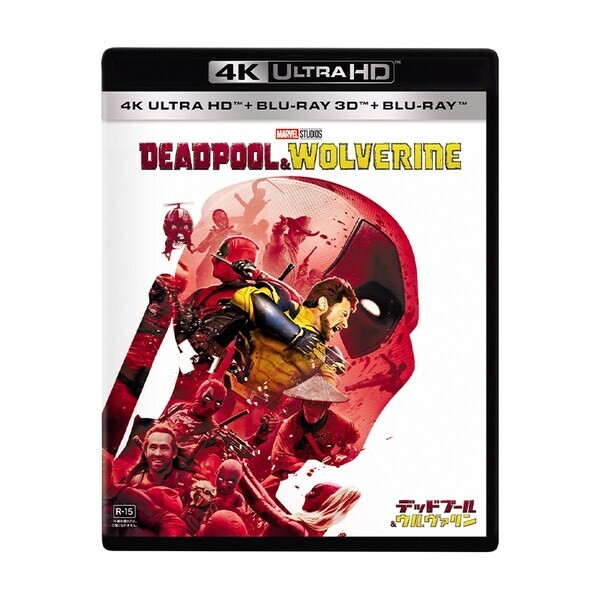 Deadpool & Wolverine 4K Ultra HD+3D+Blu-ray Japan WDUF-1003 NEW Sealed 2024