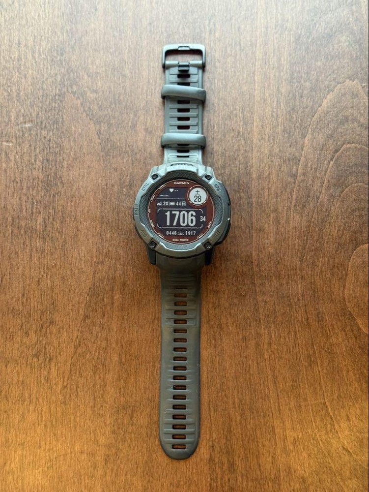 Garmin Premium Fitness Smartwatch with Advanced Tracking Features