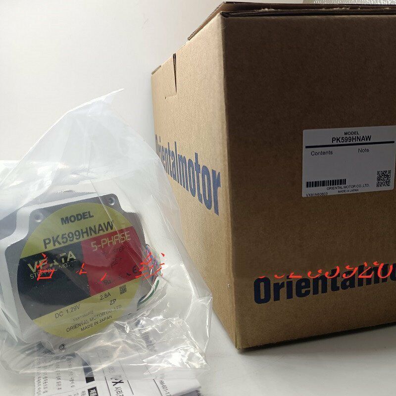 1 pc for new PK599HNAW Via DHL or Fedex #A6-4