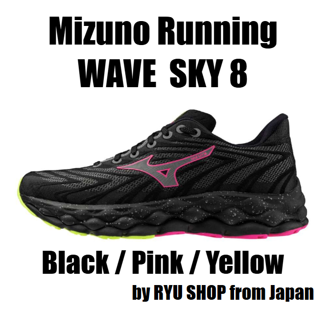 Mizuno Running shoes WAVE SKY 8 J1GC240206 Black / Pink / Yellow