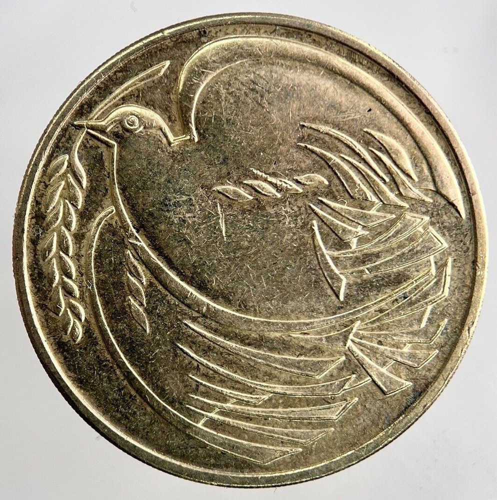 1995 Elizabeth II 2nd £2 Two Pound Dove Coin | Fine Collectable Grade