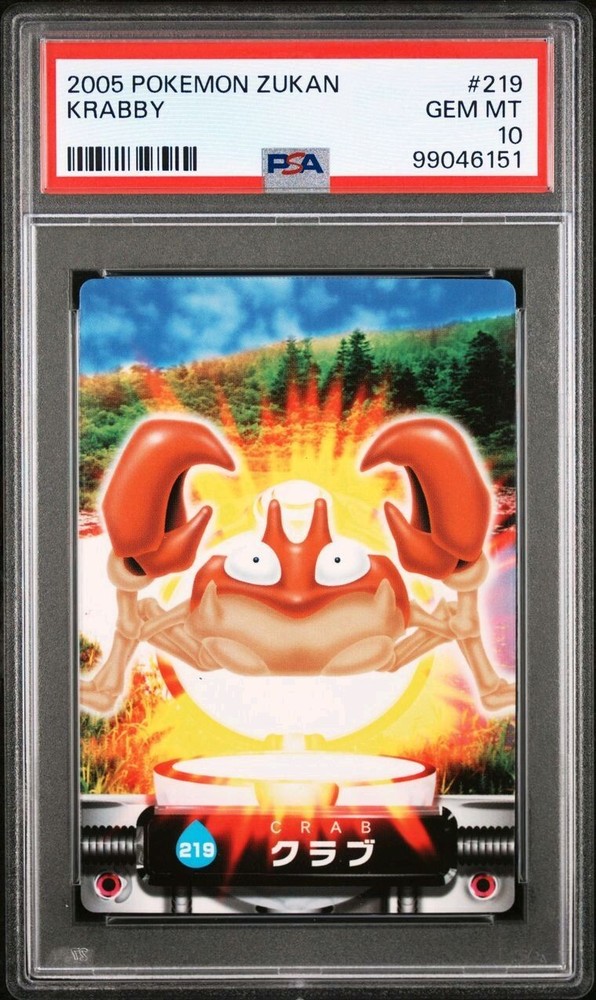 PSA 10 GEM MINT Krabby #219 Carddass Zukan Advanced Bandai Pokémon POP 1 Rare