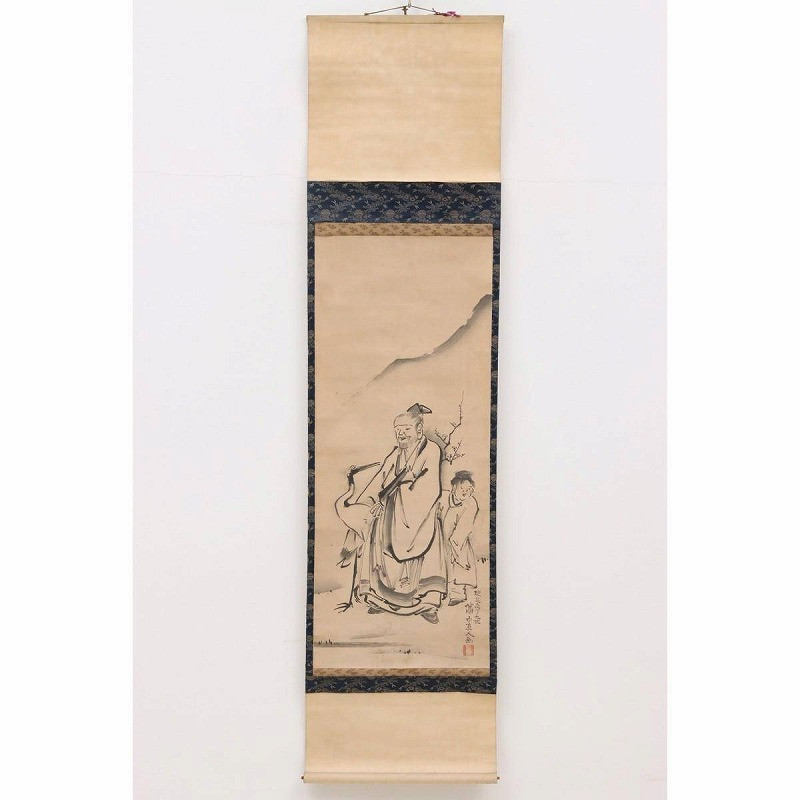 Ef05-9238 Tom Real Work Zeng I Xiao Bai Hanging Scrolls On Paper Meat Pen Ink Li