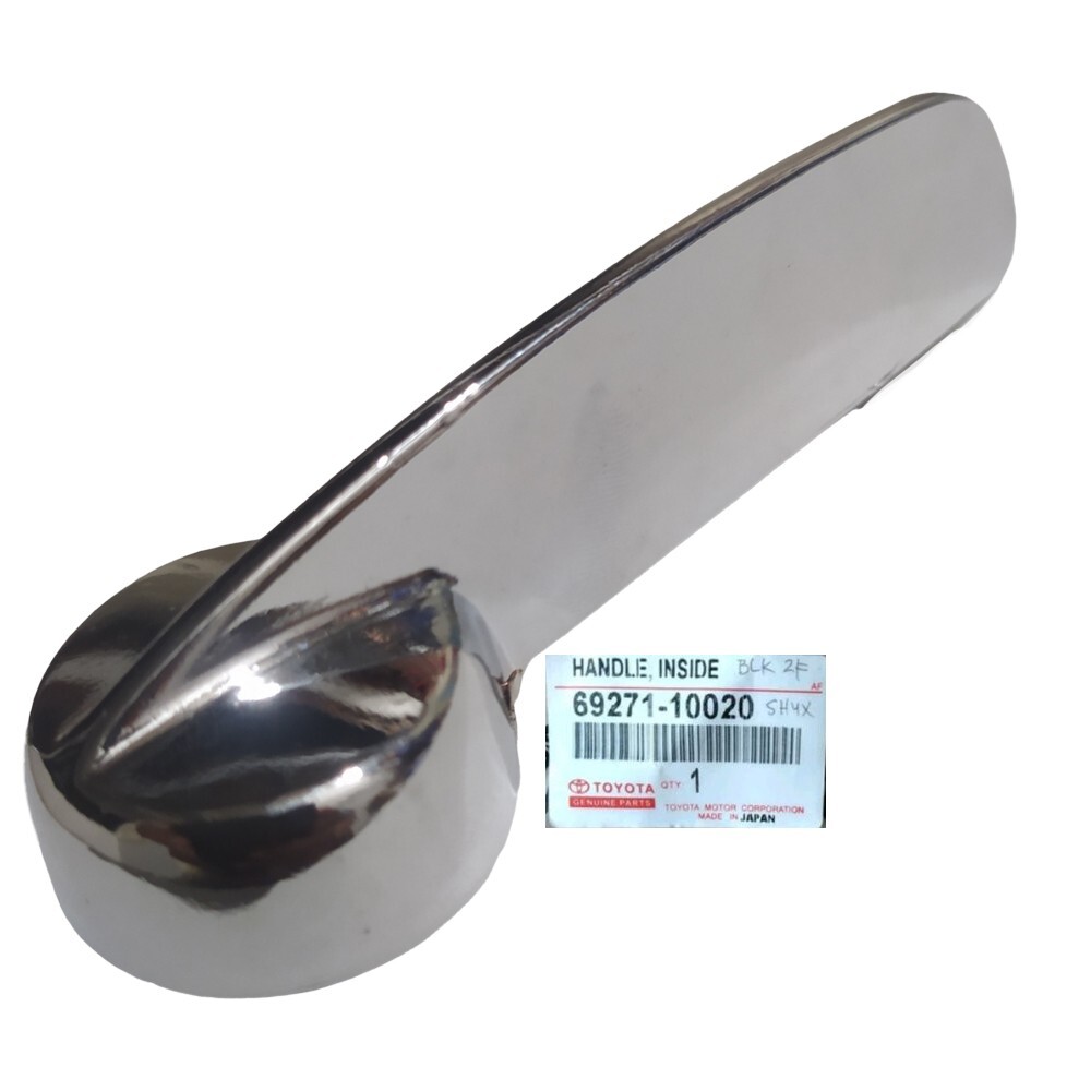 For TOYOTA LAND CRUISER FJ40 BJ40 HJ45 TAIL GATE HANDLE INSIDE