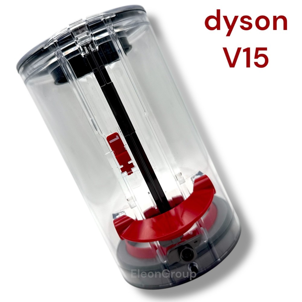 Dyson V15 Dust Bin Canister for Absolute Animal Cordless Vacuum - Brand New
