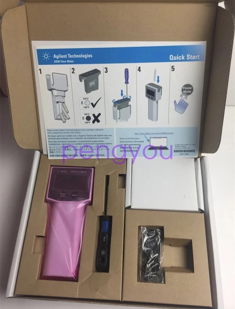 1pc G6691A ADM new Electronic Flow Meter Brand new Fedex or DHL