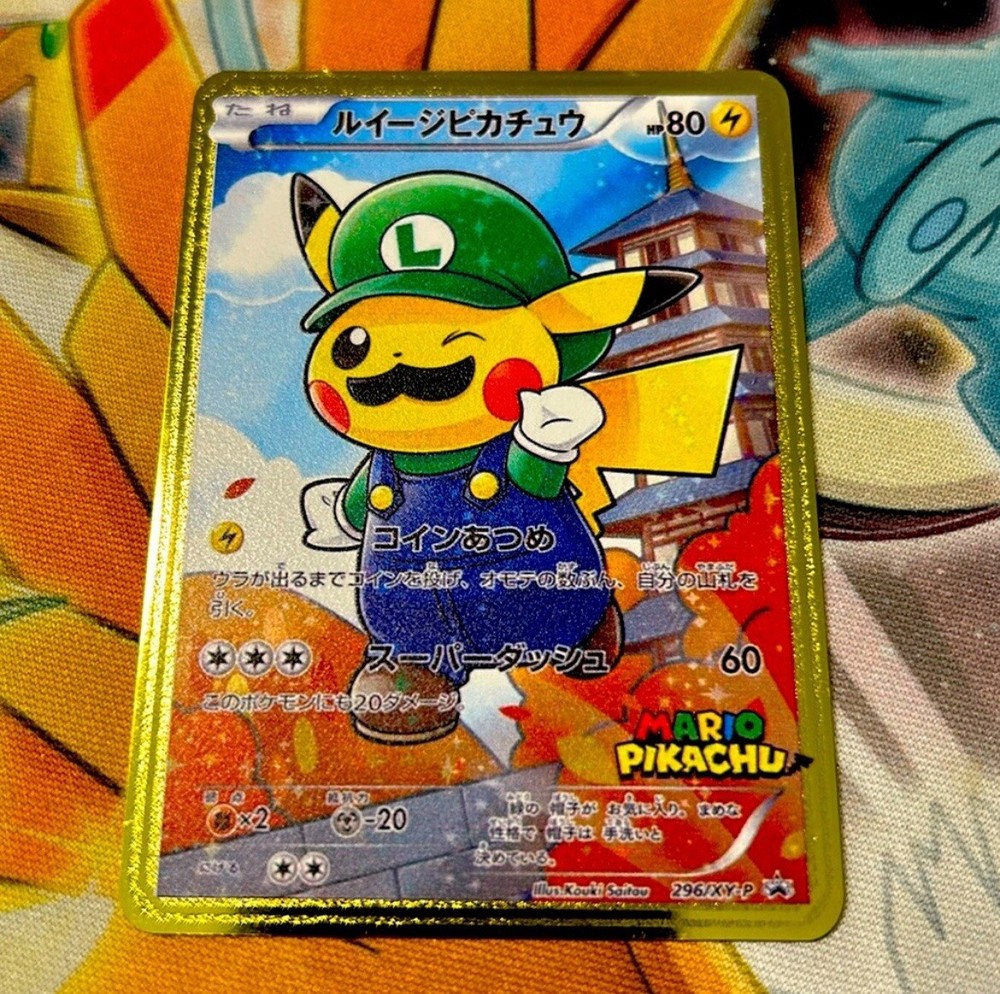 🔥Gold Metal Luigi Pikachu Fan Art Card Collectible/Gift/Display🔥 *Description*