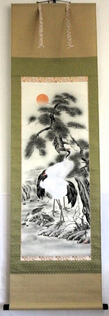 Hanging Scroll 5-Stage Silk Paper, Pine, Bamboo, Plum, Crane, Turtle, Old Color,