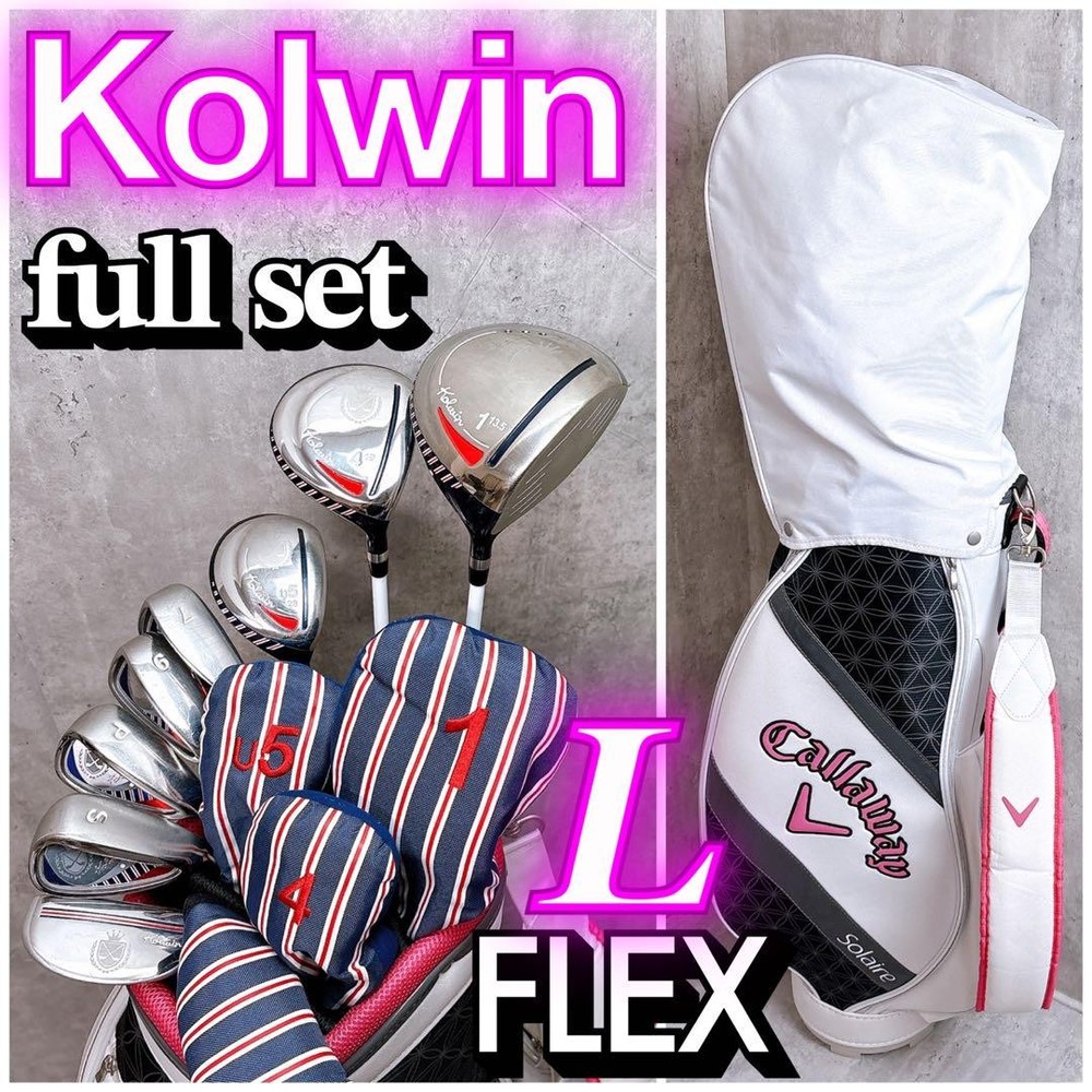 Used Callaway Women's Right-Handed Golf Club Set in Great Condition