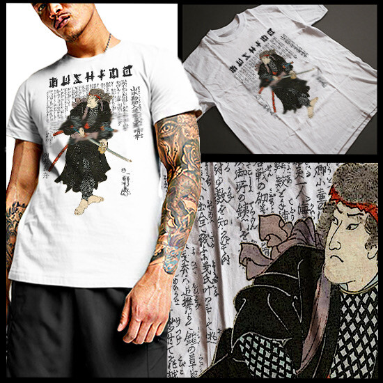Samurai Warrior ninja Bushido Short Sleeve T-Shirt all sizes new cotton tee
