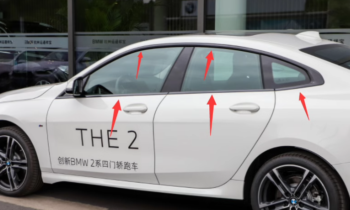 2020-2024 BMW 2-Series F44 Sedan Black Steel Window Trim Cover  