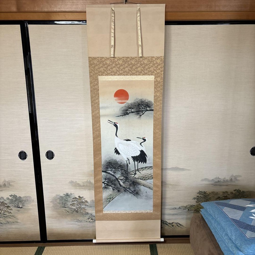 Hanging Scroll  Matsukami Sotsuru Celebration Painting, Box Included