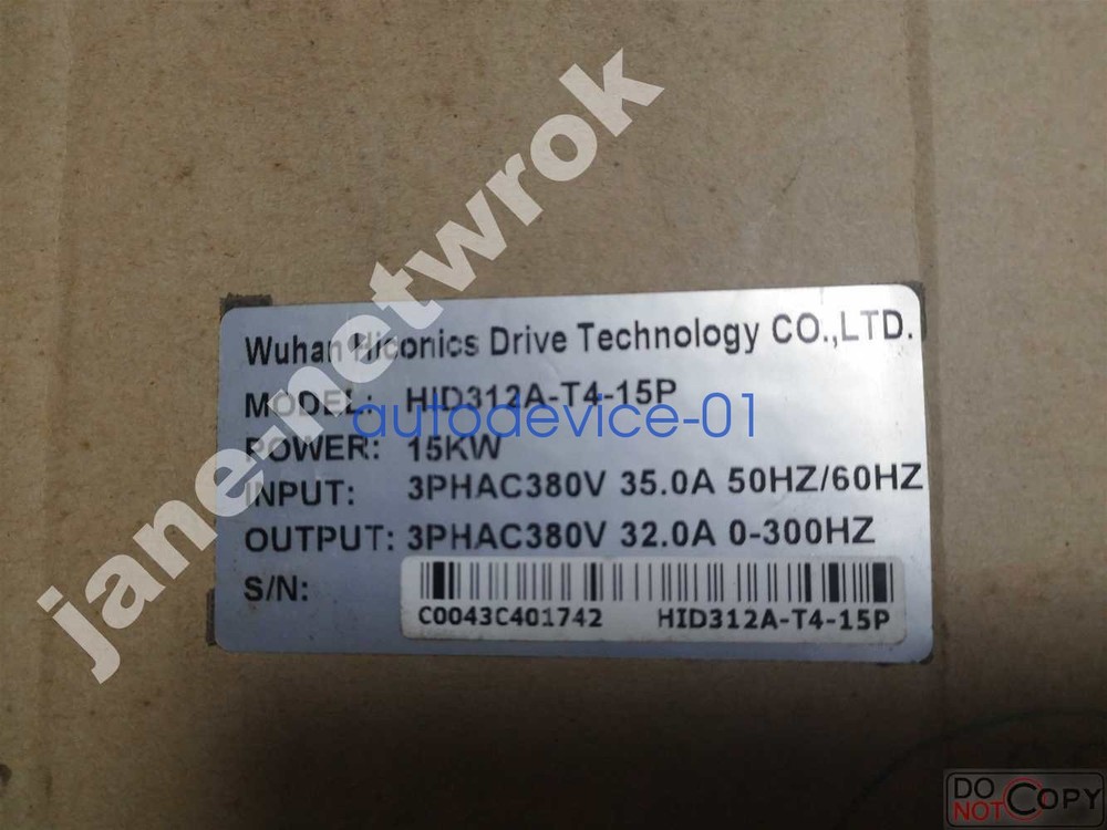 1pc for new HID312A-T4-15P DHL/FedEx