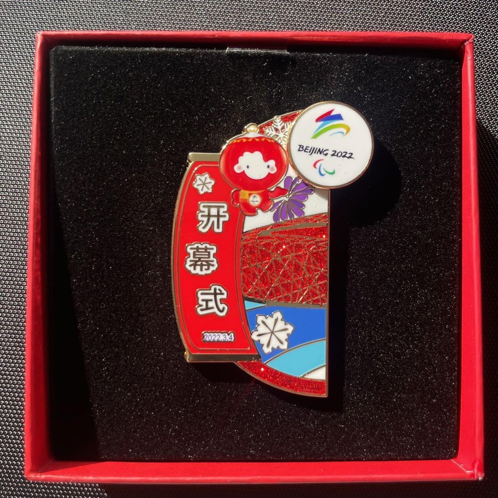 2022 Beijing Paralympics Opening Ceremony Commemorative Pin Badge Xue Long
